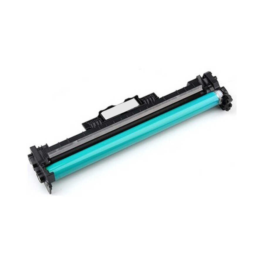 Canon CRG-051/2170C001 Muadil Drum Ünitesi