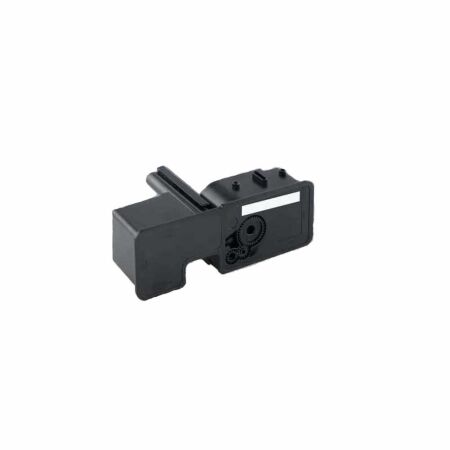 Kyocera TK-5440K Siyah Muadil Yüksek Kapasiteli Toner