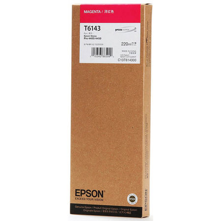 Epson T6143-C13T614300 Kırmızı Orijinal Kartuş