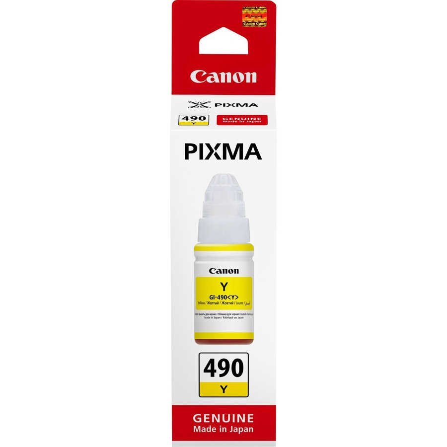 Canon GI-490/0666C001 Sarı Orijinal Mürekkep