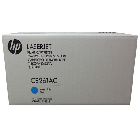 Hp 648A-CE261AC Mavi Orijinal Toner