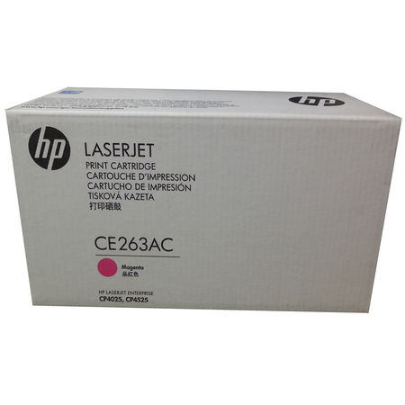 Hp 648A-CE263AC Kırmızı Orijinal Toner